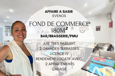 Commerce  160000 €
