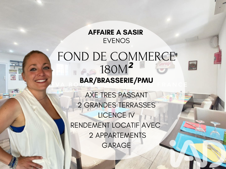 Vente Bar, Brasserie, Tabac 180 m&sup2; — photo 1