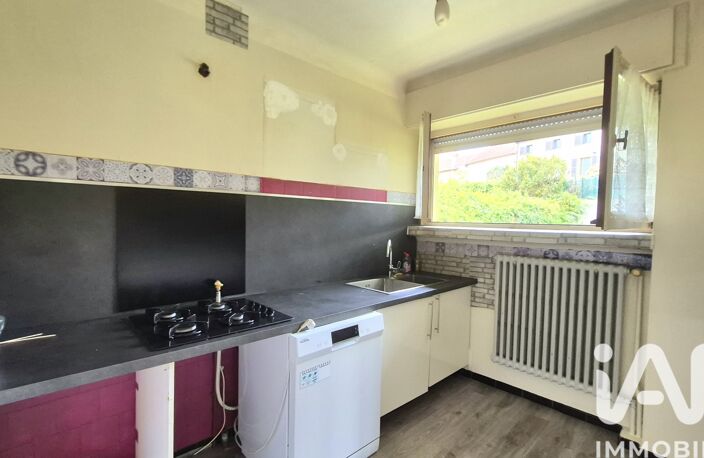 Vente Maison/villa 6 pièces — photo 5