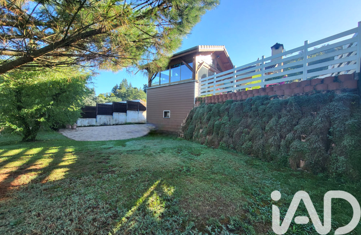 Vente Maison/villa 5 pièces — photo 2