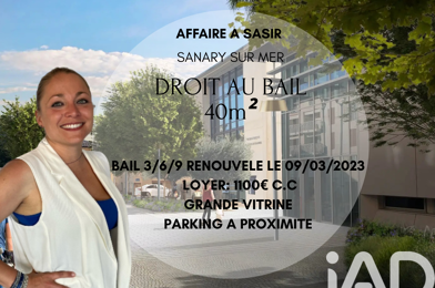 Commerce  19500 €