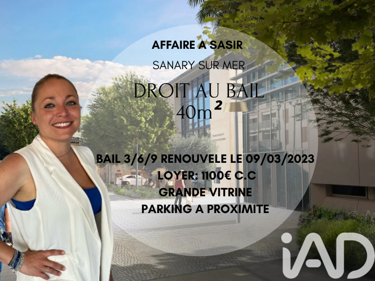 Vente Local commercial 40 m&sup2; — photo 1