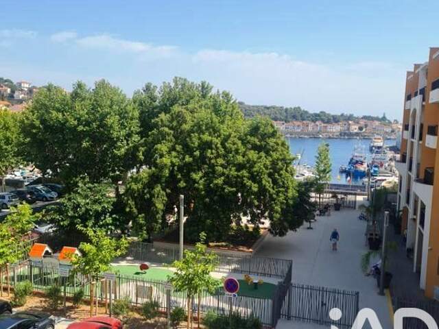 Vente Appartement 2 pièces — photo du bien