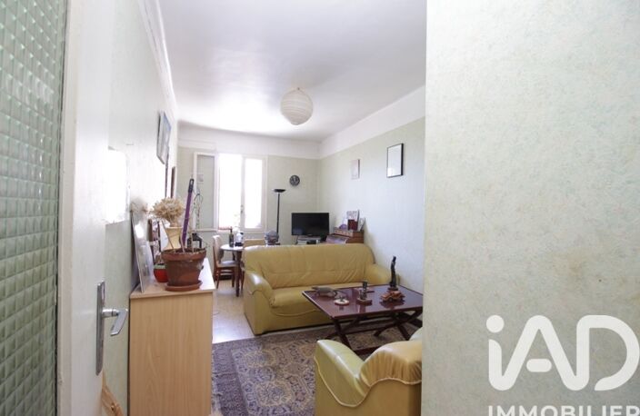 Vente Appartement 2 pièces — photo 2
