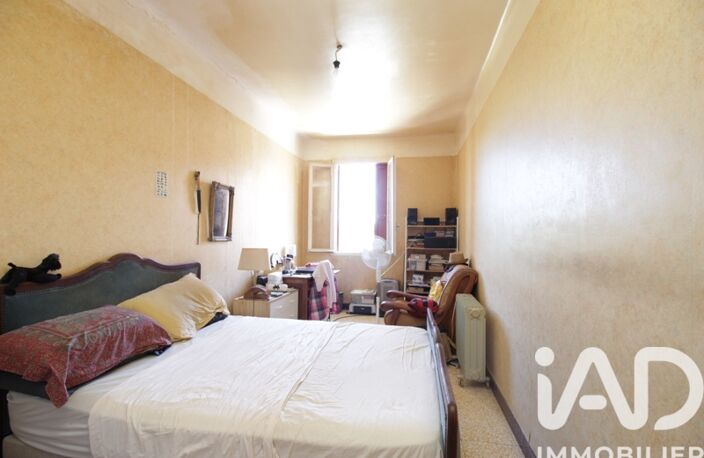 Vente Appartement 2 pièces — photo 5
