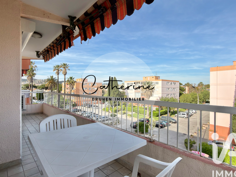 Vente Appartement 4 pièces — photo 1