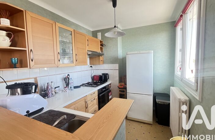 Vente Appartement 2 pièces — photo 2