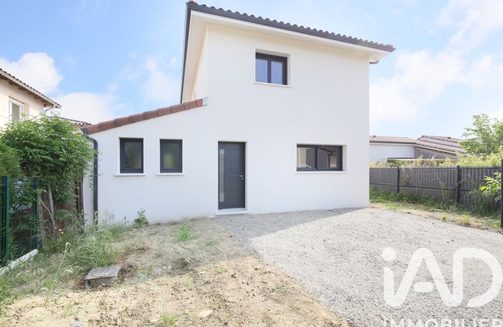 Vente Maison/villa 4 pièces — photo 2