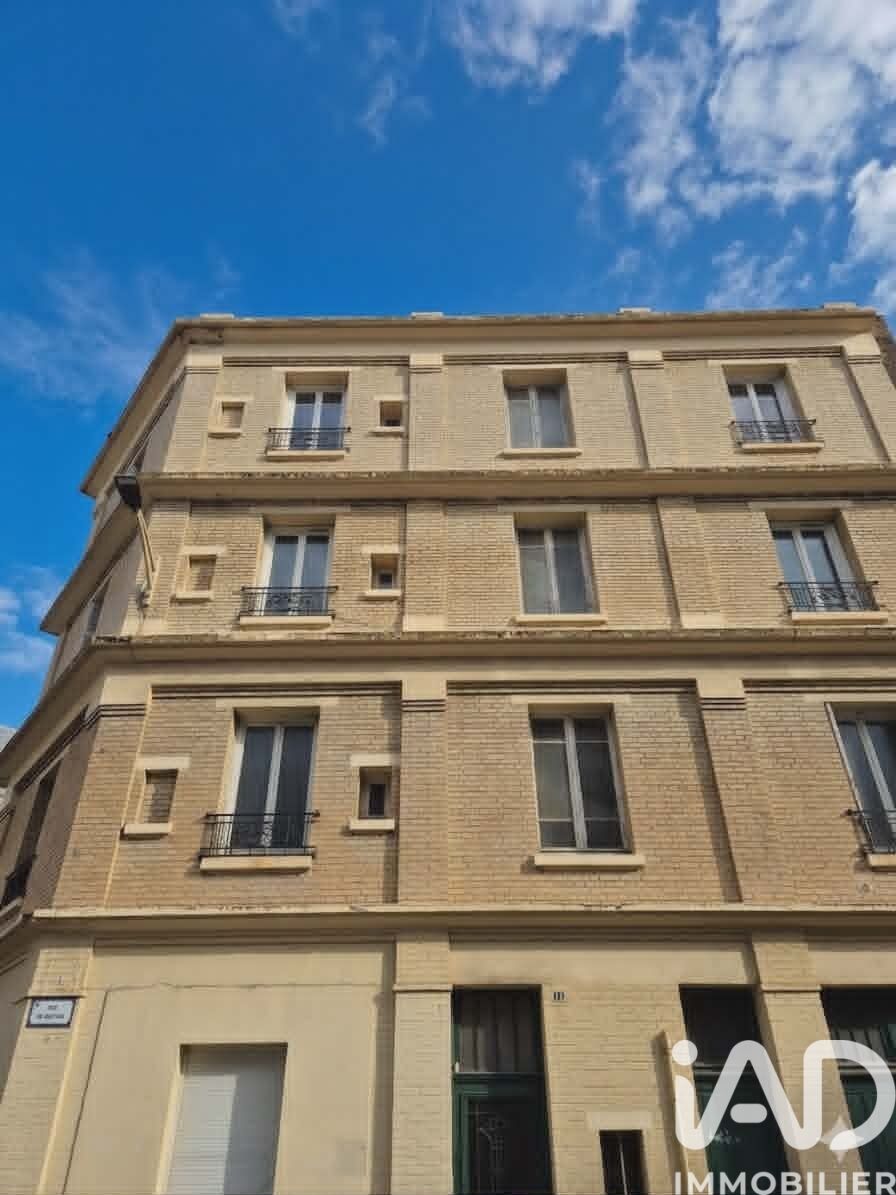 Vente Appartement 2 pièces - Photo 5