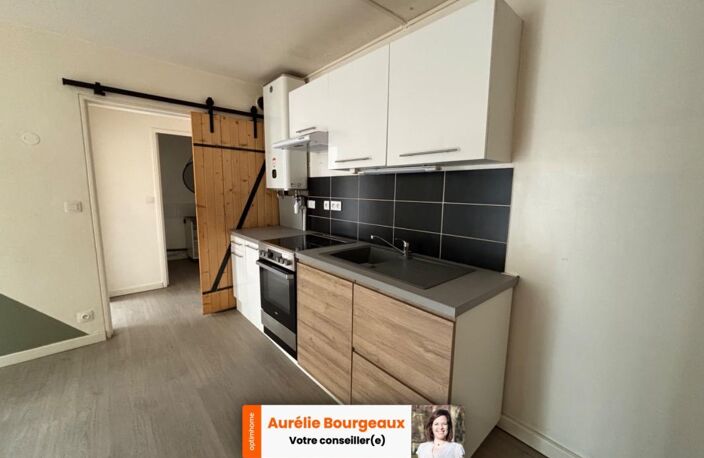 Appartement 2 pièces rénové avec cave et garage en résidence – Évreux, proche gare et centre-ville - SOUS OFFRE - NON DISPONIBLE A LA VENTE - — photo 4