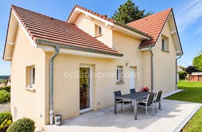 25400 AUDINCOURT - MAISON MODERNE - 6 PIECES - 4 CHAMBRES - PISCINE - 20 MIN SUISSE - IMPASSE — photo du bien