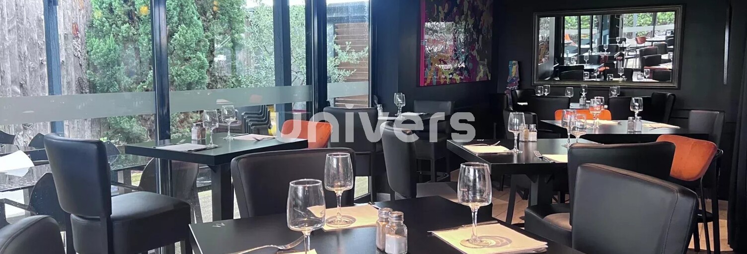 Commerce  200 m² à vendre à Valence (26000)