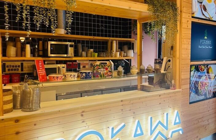 Fonds de commerce du restaurant POKAWA au coeur de St-Etienne ! — photo 2