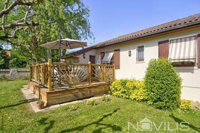Maison 5 pièces 234500 €
