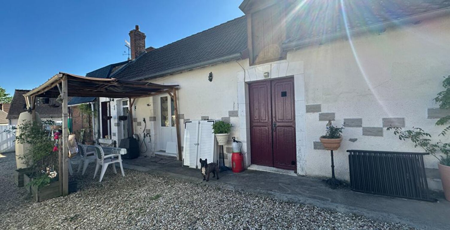 Charmant ensemble immobilier à Langé, idéal résidence principale + projet locatif ou familial — photo 1