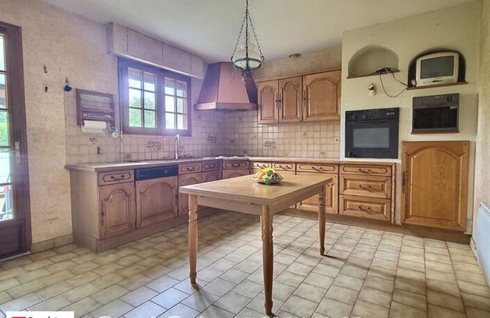Maison 3 chambres sur sous-sol avec terrain arboré proche commodités - Vernoil le Fourrier (49390) — photo 5