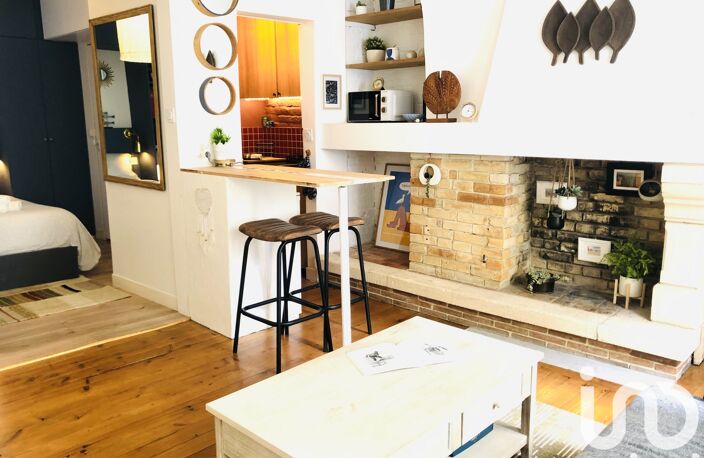 Vente Appartement 2 pièces — photo 2