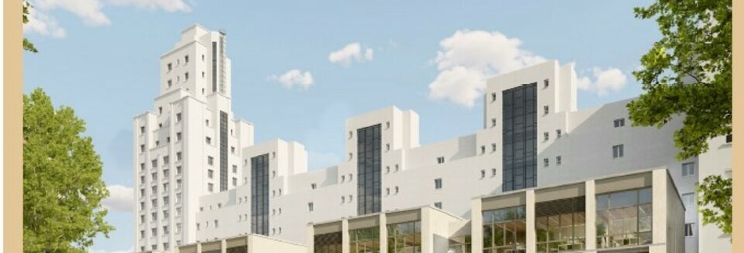Commerce  714 m² à louer à Villeurbanne (69100)