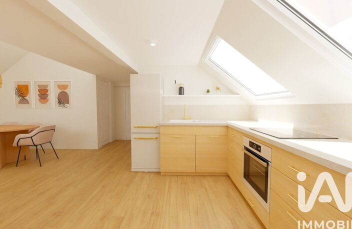 Vente Appartement 3 pièces — photo 5