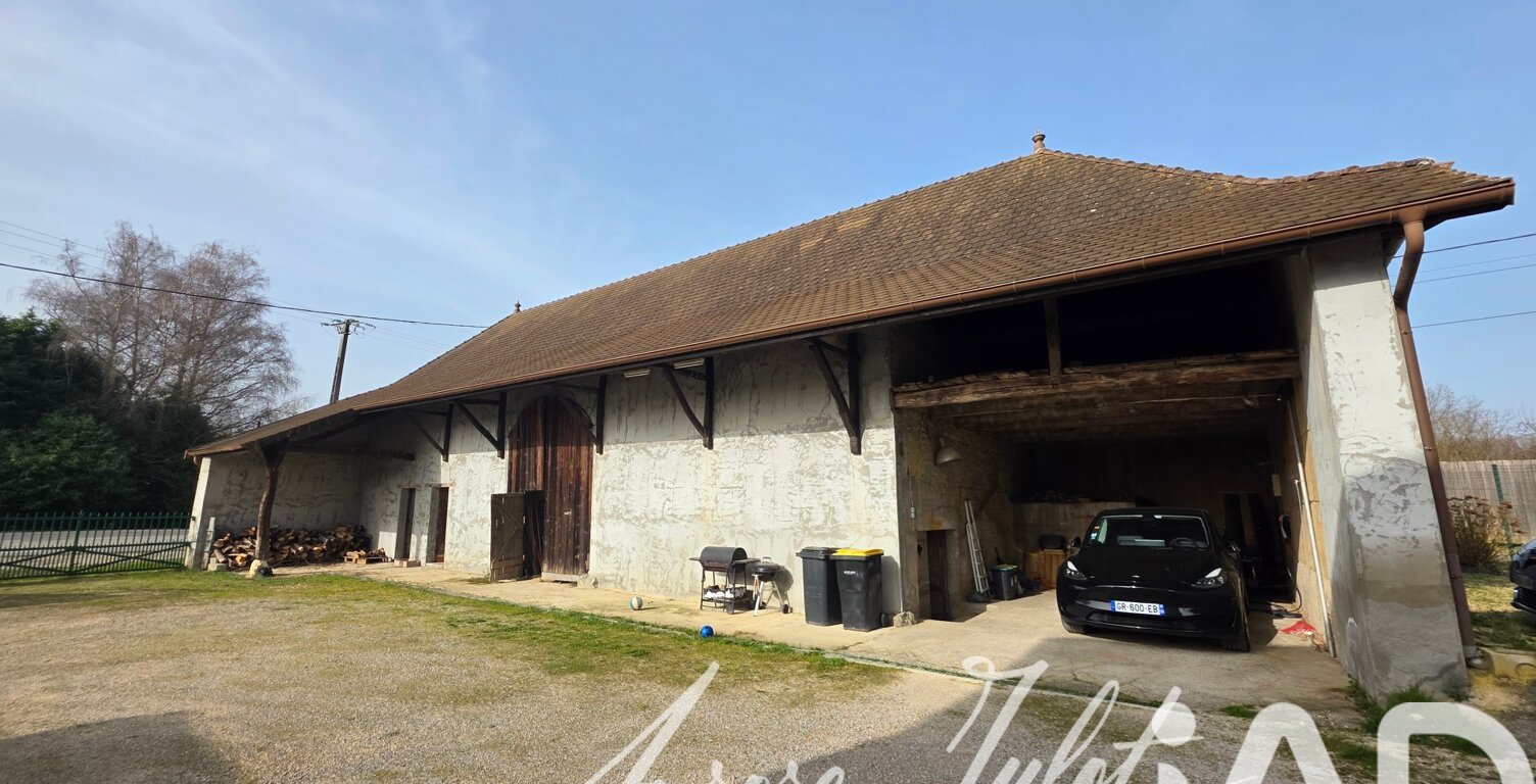 Vente Grange 6 pièces — photo 1