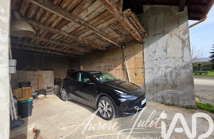 Vente Grange 6 pièces — photo 3