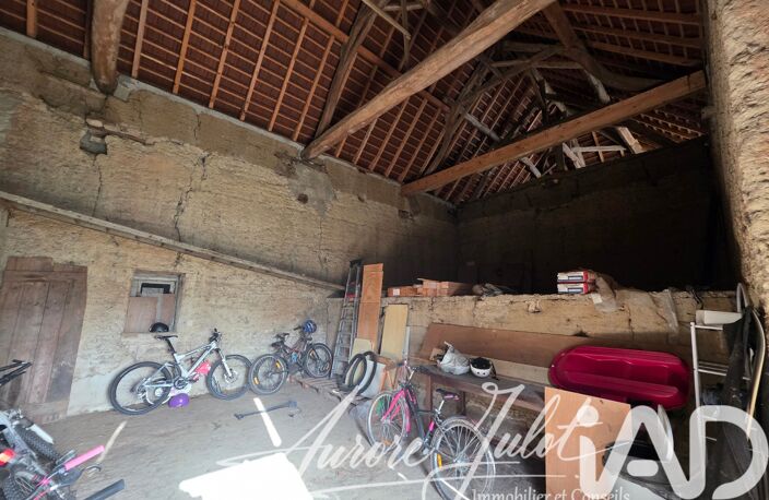 Vente Grange 6 pièces — photo 4