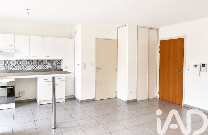 Vente Appartement 2 pièces — photo 5