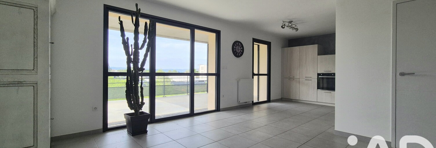 Appartement 4 Pièces 87 m² à vendre à Andrézieux-Bouthéon (42160)