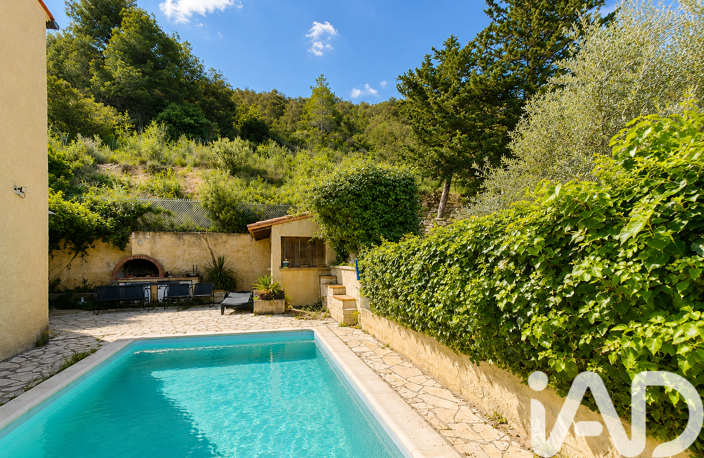 Vente Maison d'architecte 9 pièces — photo 4