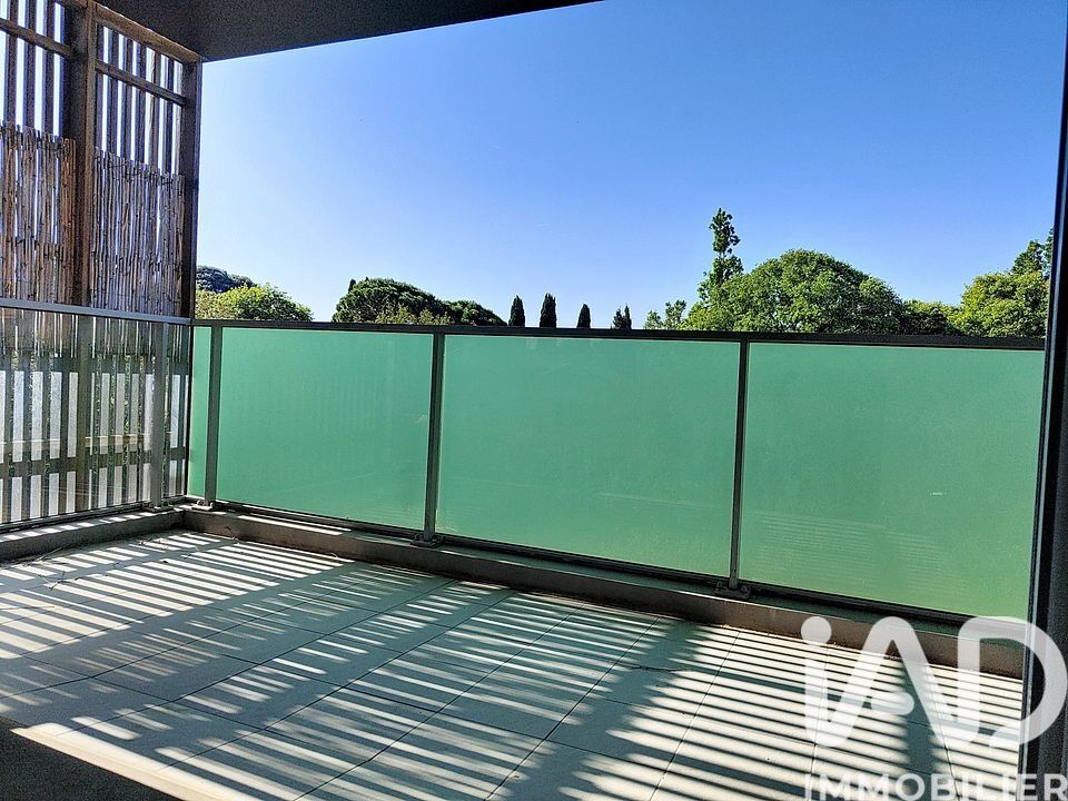 Vente Appartement 2 pièces - Photo 2