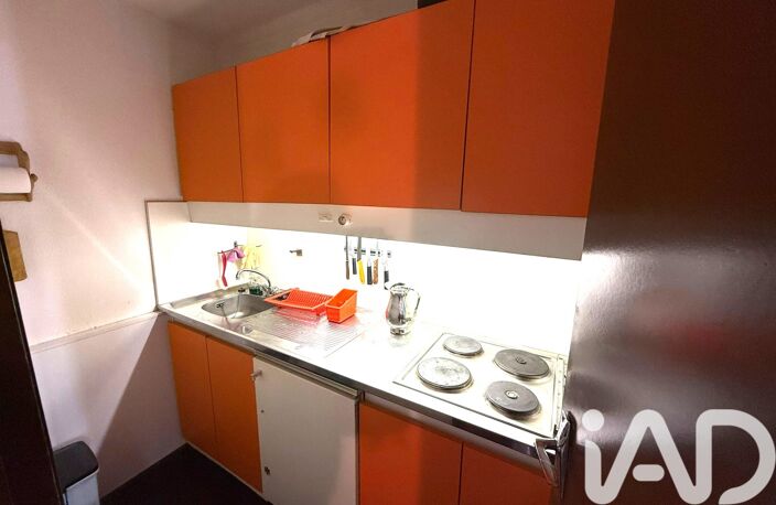 Vente Appartement 2 pièces — photo 3