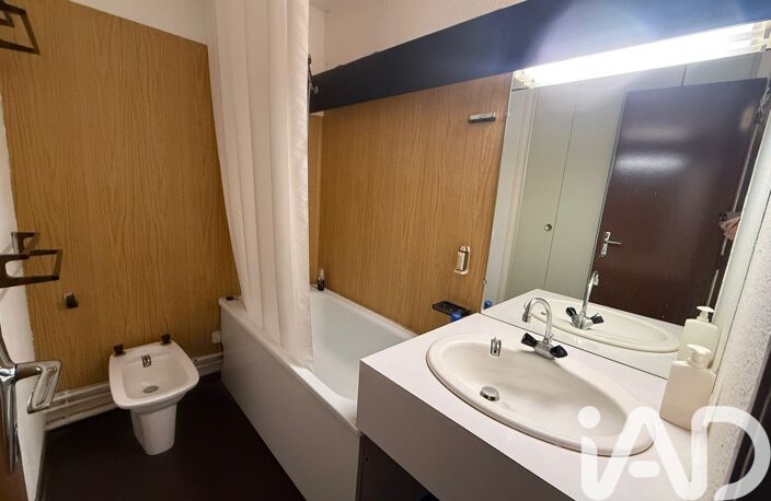 Vente Appartement 2 pièces — photo 5