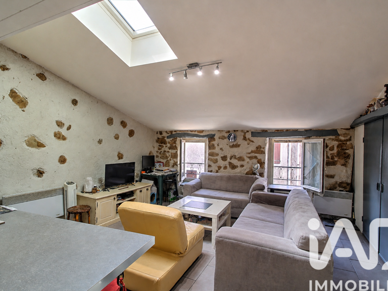 Vente Appartement 2 pièces — photo 1