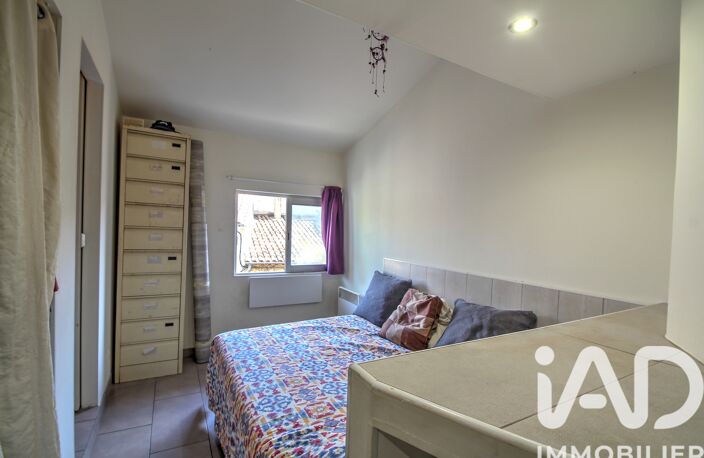 Vente Appartement 2 pièces — photo 5