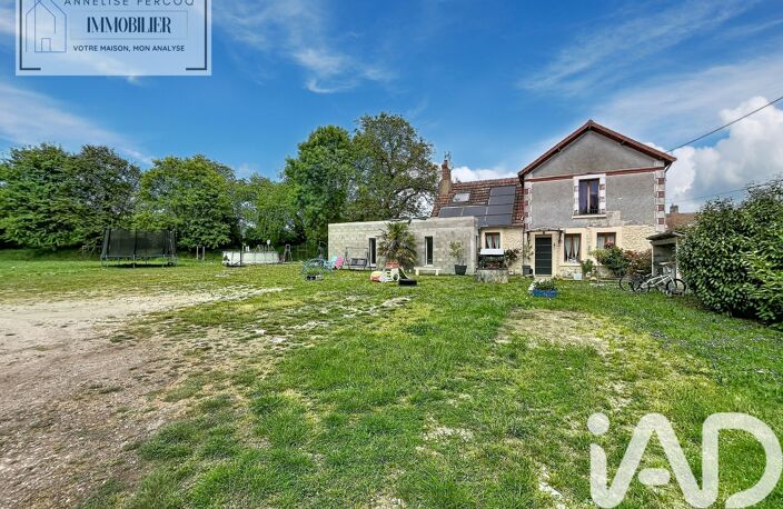 Vente Maison/villa 8 pièces — photo 5