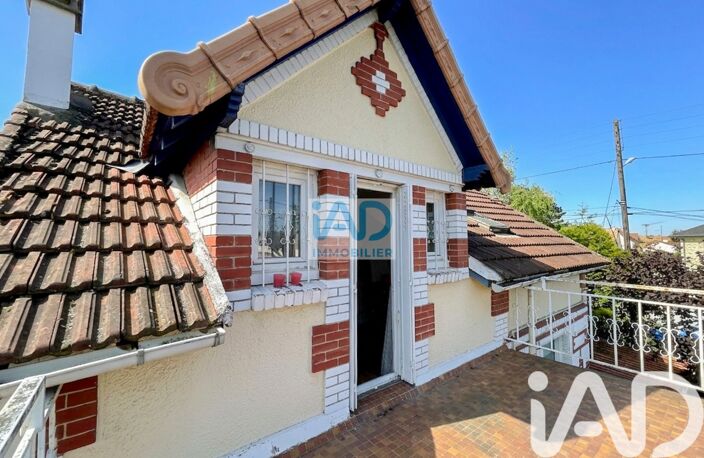Vente Maison/villa 6 pièces — photo 5