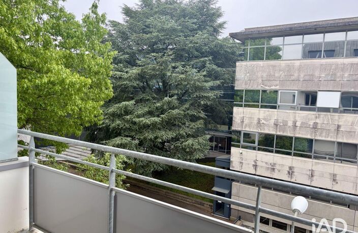 Vente Appartement 2 pièces — photo 4
