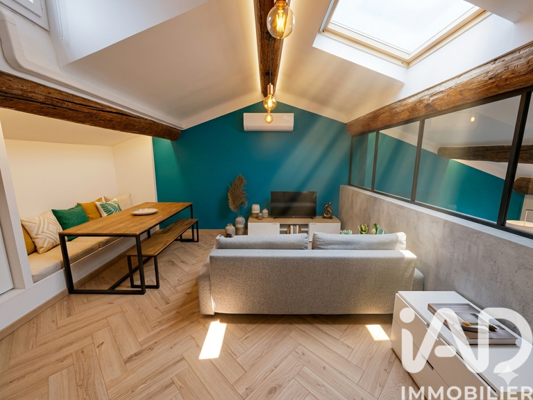 Vente Appartement 2 pièces — photo 1