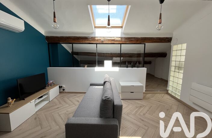 Vente Appartement 2 pièces — photo 2