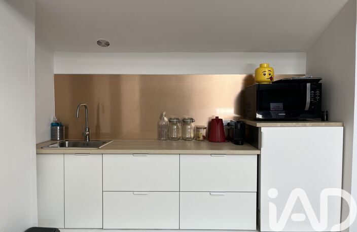 Vente Appartement 2 pièces — photo 3