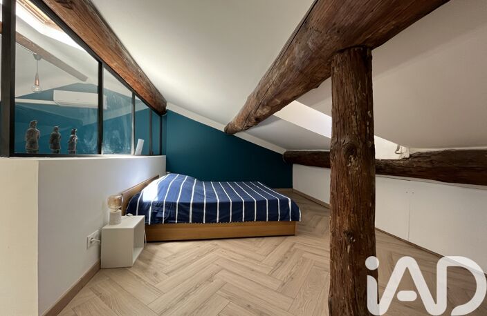 Vente Appartement 2 pièces — photo 4