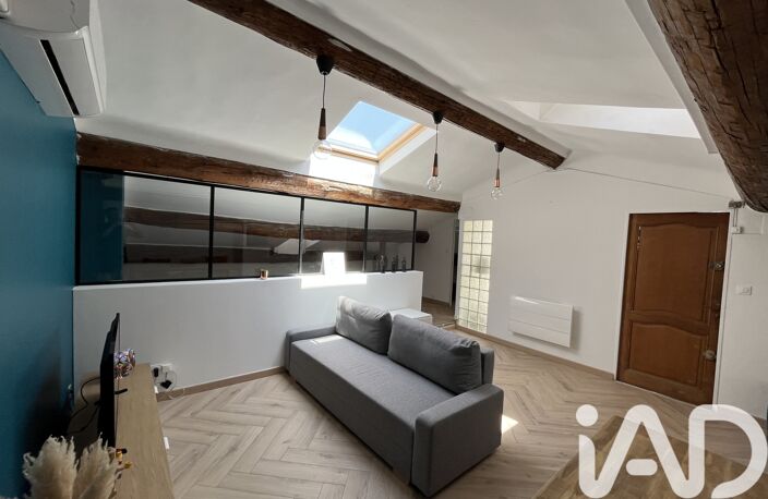 Vente Appartement 2 pièces — photo 5