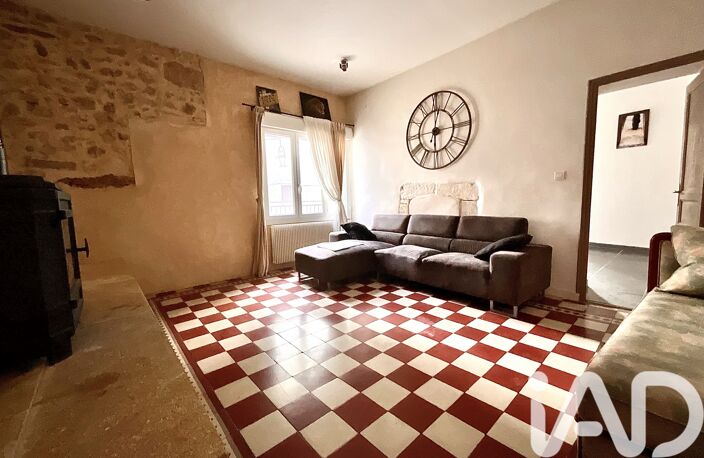 Vente Maison de village 5 pièces — photo 4
