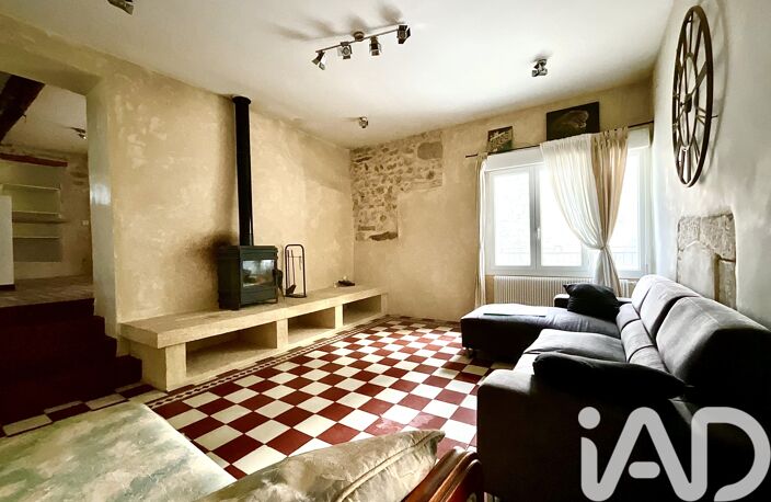 Vente Maison de village 5 pièces — photo 5
