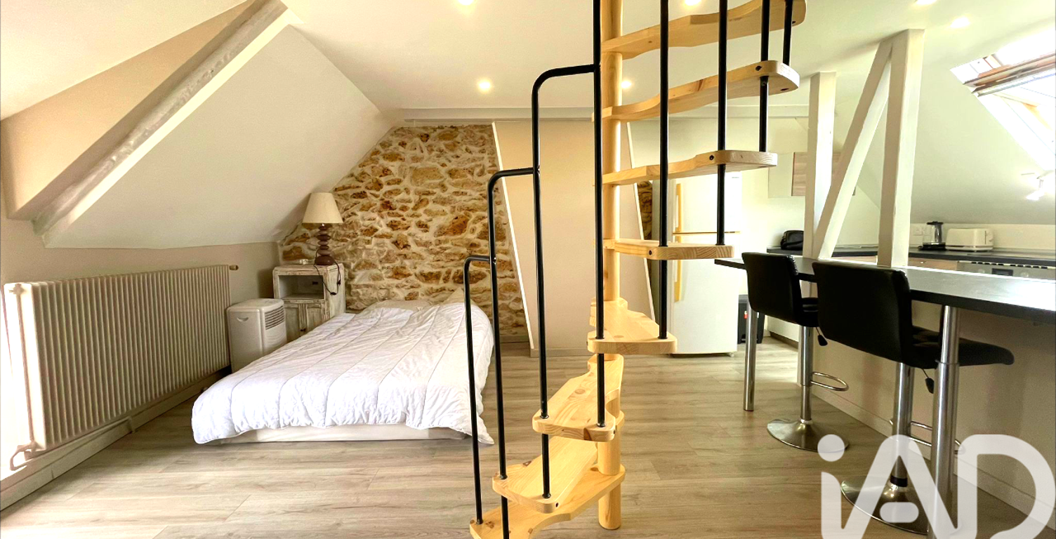 Vente Appartement 1 pièce — photo 1