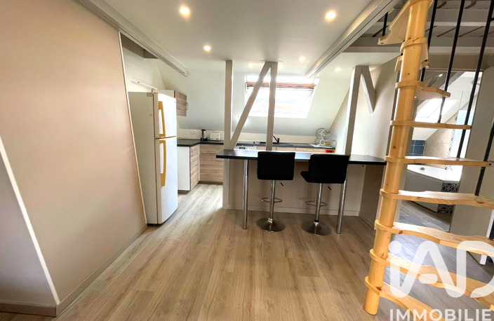 Vente Appartement 1 pièce — photo 4
