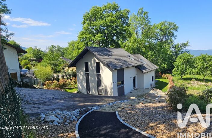 Vente Maison/villa 6 pièces — photo 2