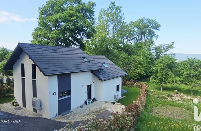 Vente Maison/villa 6 pièces — photo 3