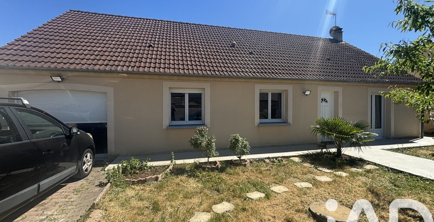 Vente Maison/villa 5 pièces — photo 1