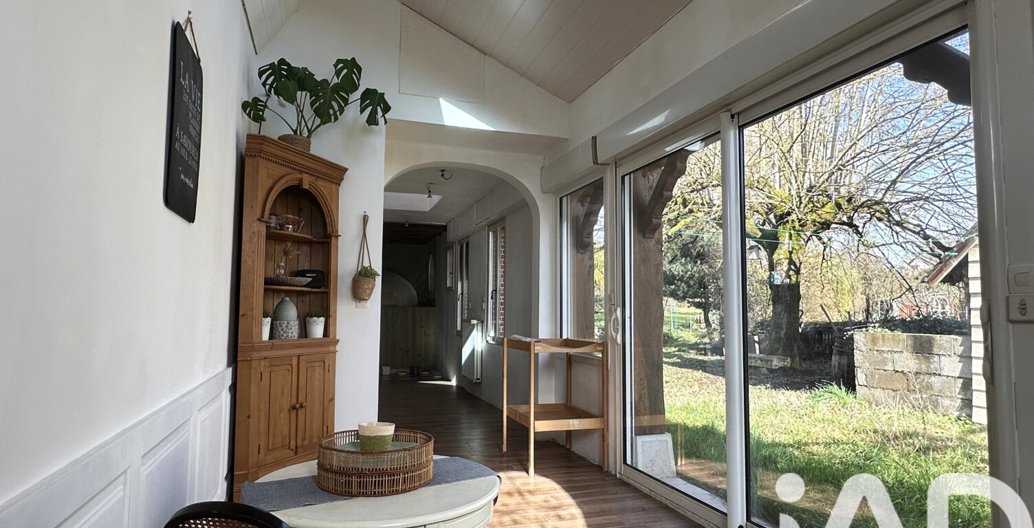 Vente Maison de village 8 pièces — photo 1